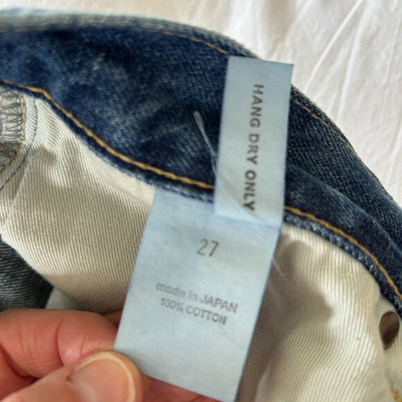 Chimala Mid-Rise straight leg Jeans. - Picture 3 of 7